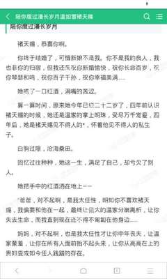 永胜娱乐官网